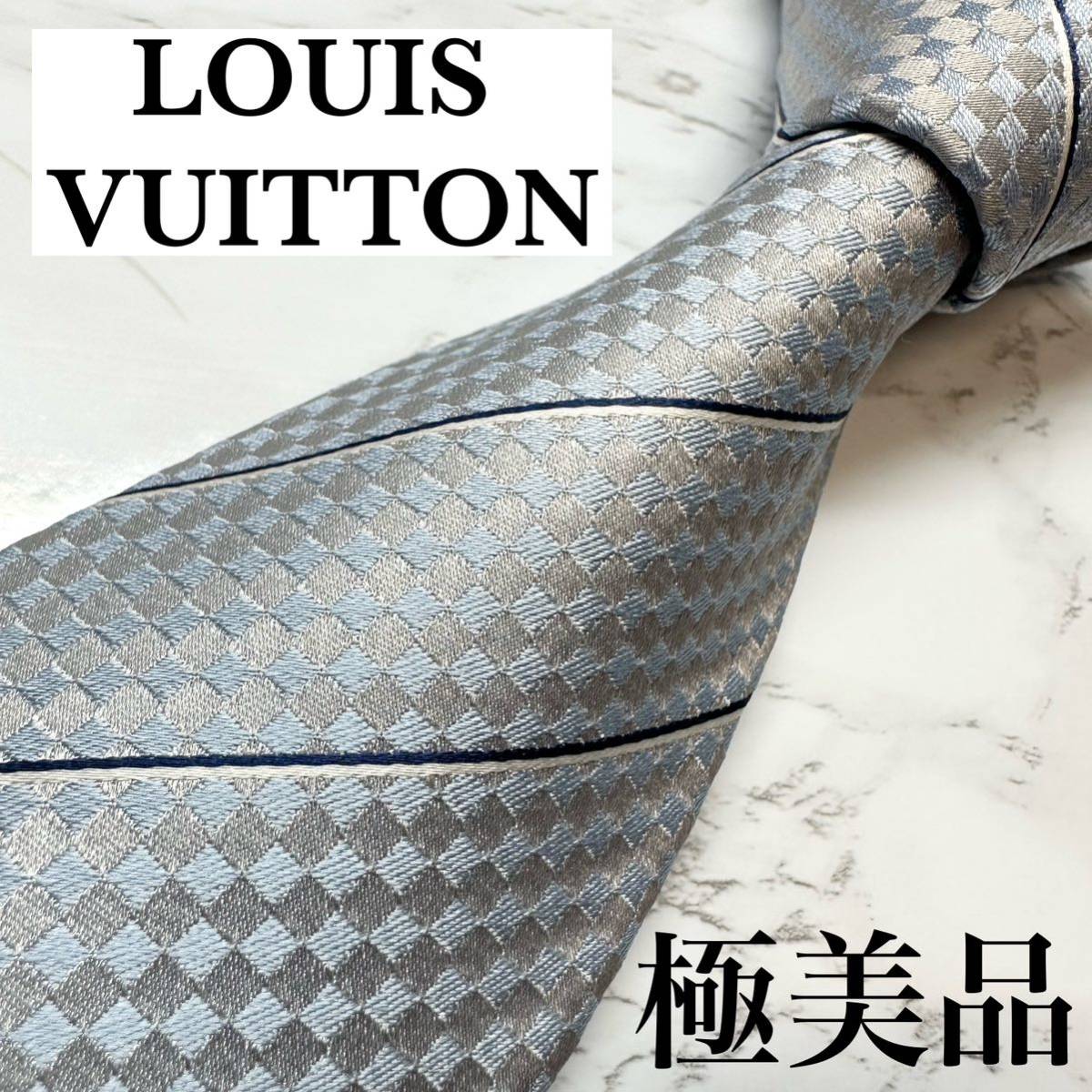 【激安】 極美品✨　LOUIS VUITTON ネクタイ　モノグラム　グリーン　シルク