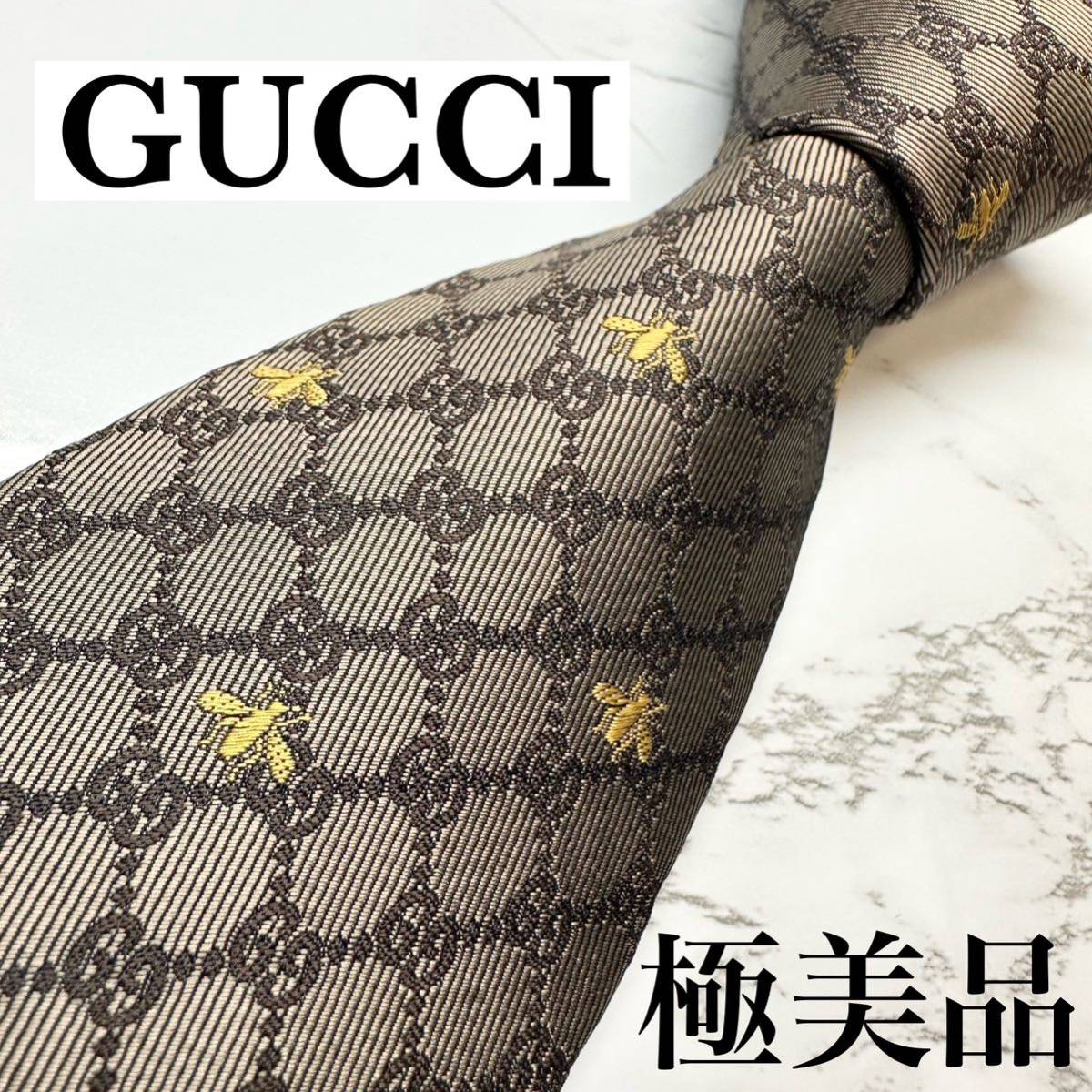 レビュー投稿で選べる特典 グッチネクタイG Gロゴ タグつき 未使用品