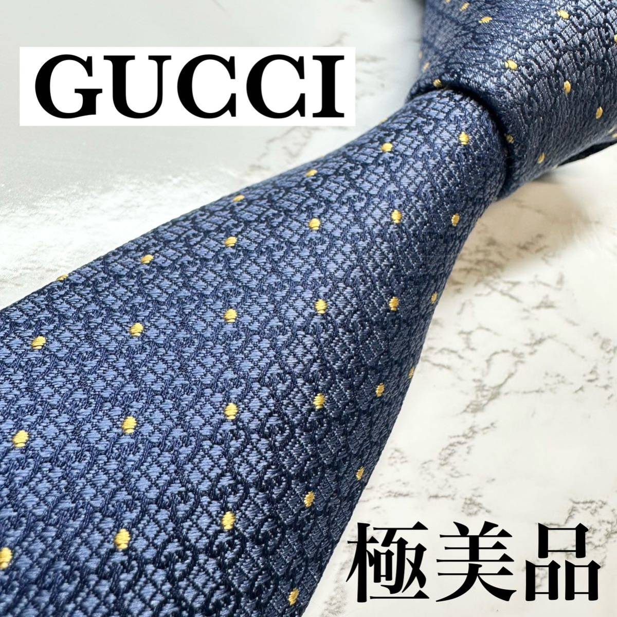 売れ筋新商品 21 GUCCI グッチ ネクタイ 5 超美品 mosvoldhotels.com