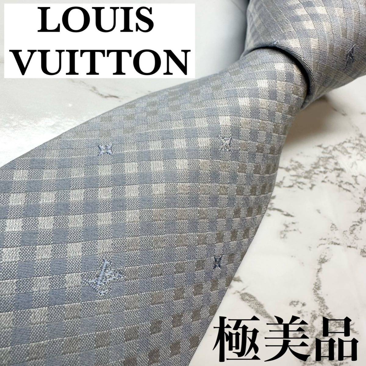 公式直営店翌日発送 未使用級 現行タグ レア LOUIS VUITTON ネクタイ