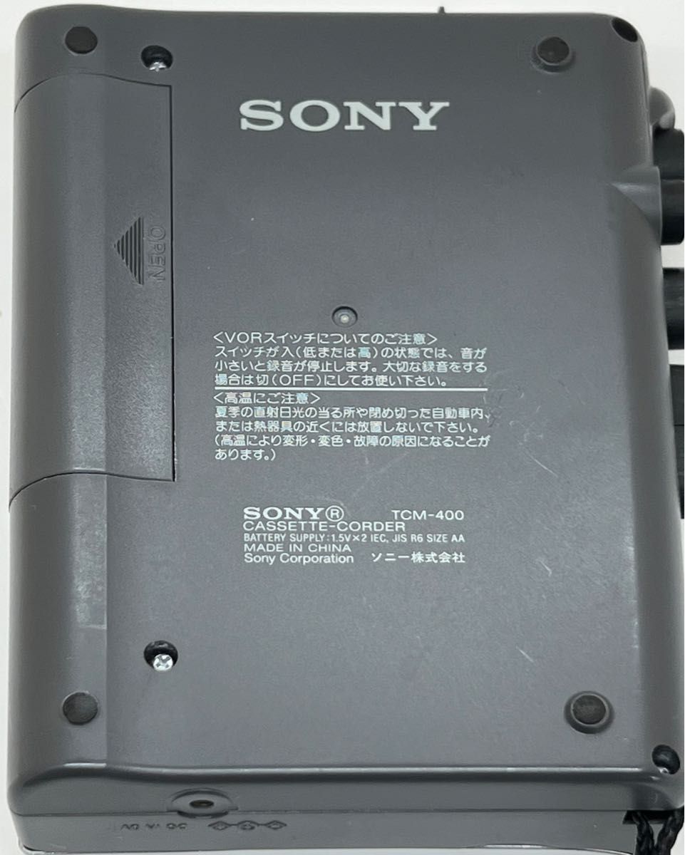 ジャンク】SONY カセットテープレコーダー TCM-400 動きそうで動きませ