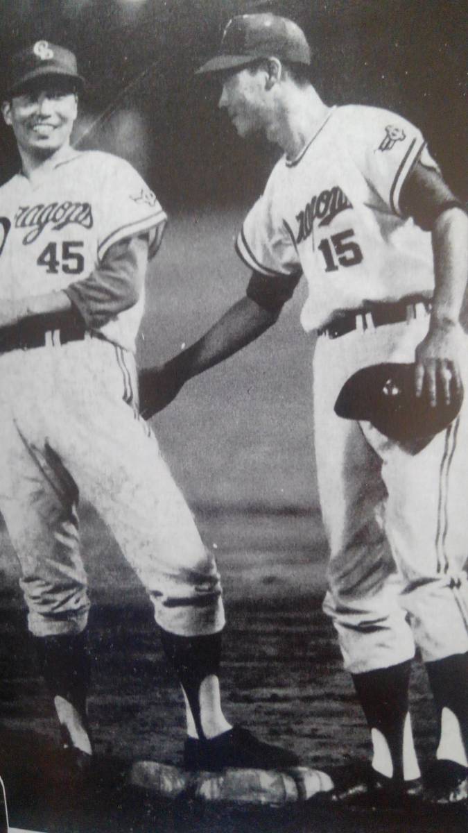 野球博物館☆中日ドラゴンズ☆1963☆実使用ユニフォーム玉澤☆ 野球博物館☆中日ドラゴンズ☆1963☆実使用ユニフォーム玉澤☆