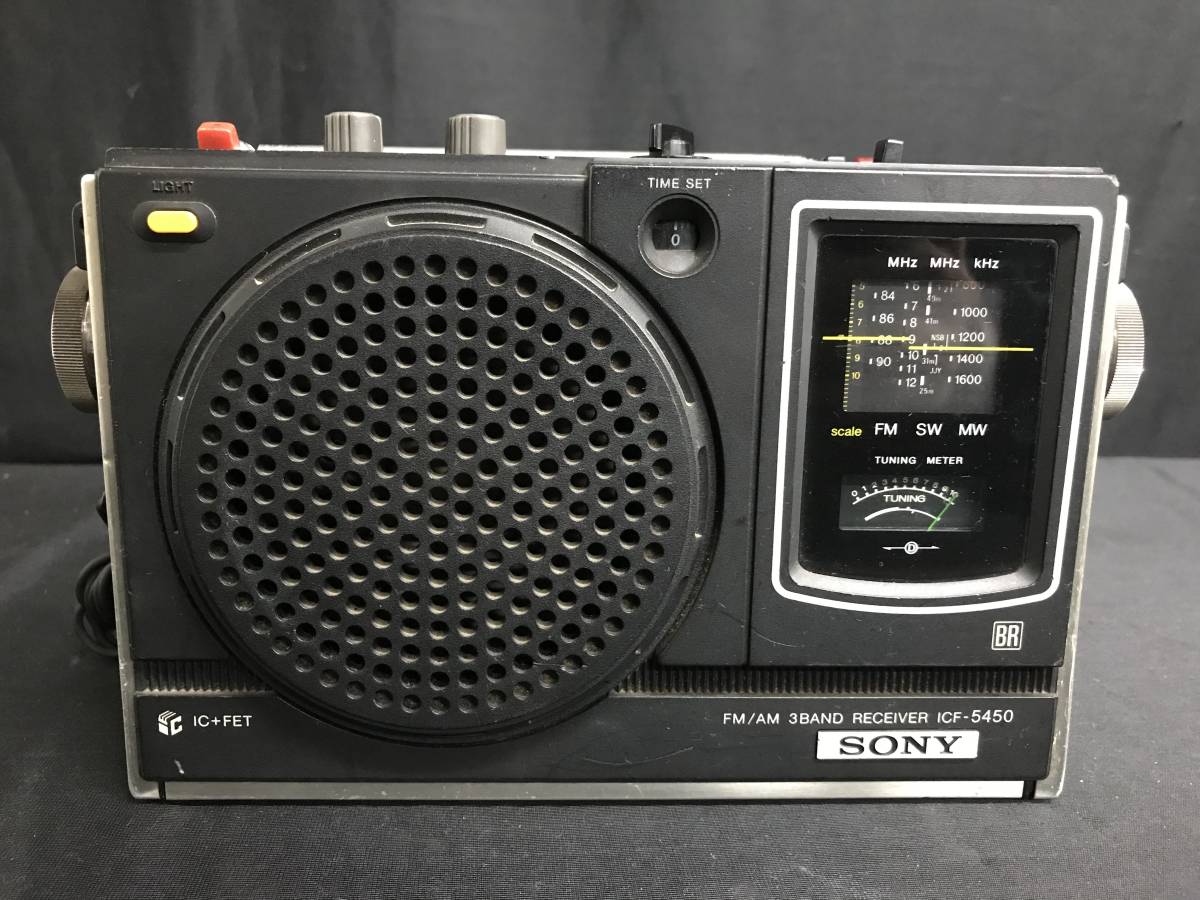 レア SONY ラジオ ICF-5450 3BND-