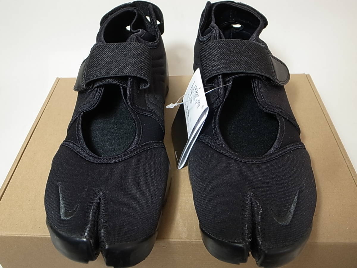 送料無料 即決】NIKE WMNS AIR RIFT エアリフト 28.5cm US10.5 新品