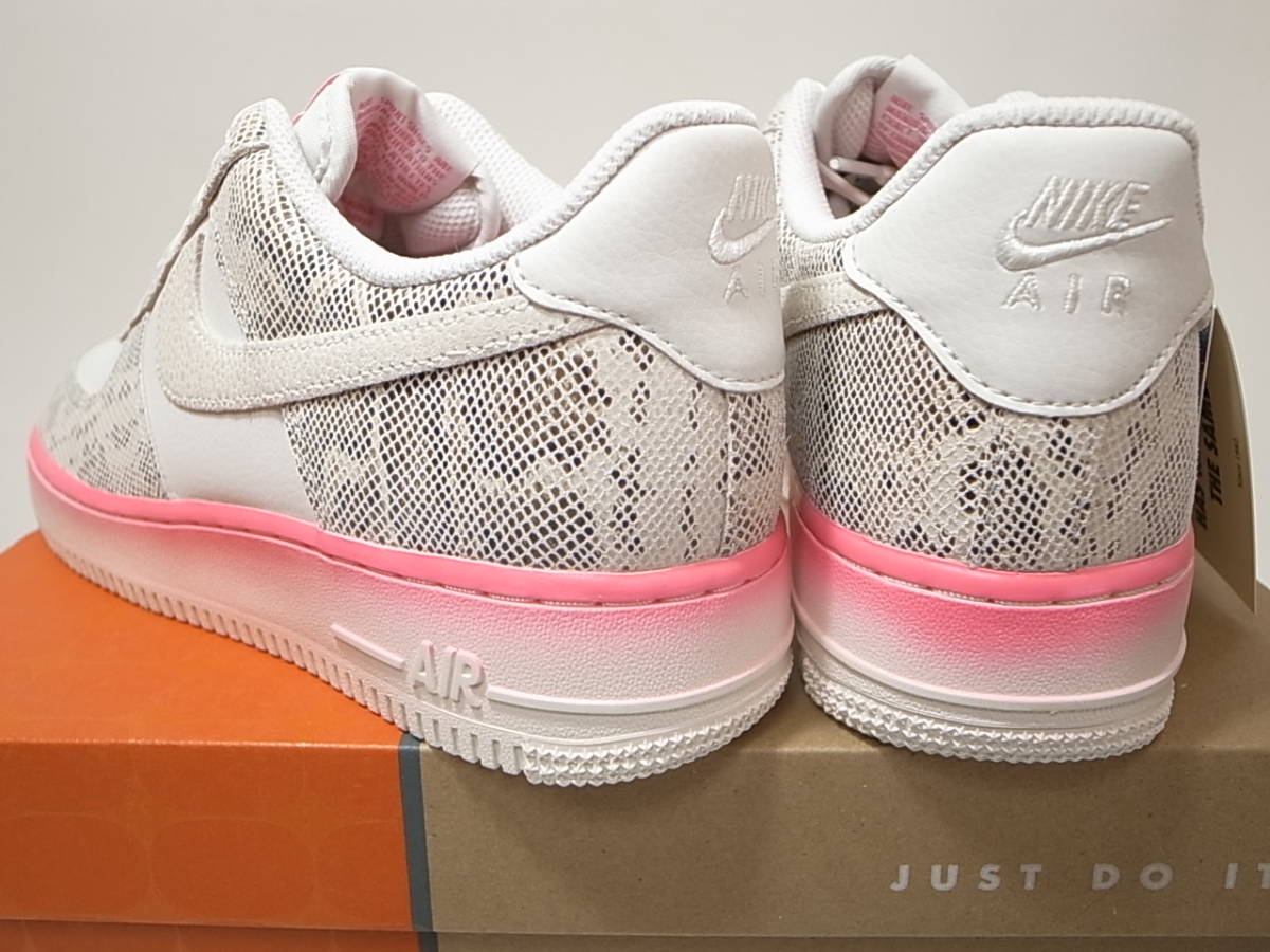 【送料無料 即決】NIKE WMNS AIR FORCE 1 '07 LX SNAKESKIN メンズ25cm新品DV1031-030 エアフォース1 40周年記念 スネークスキン蛇柄ヘビ柄