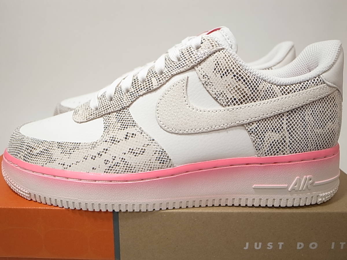 【送料無料 即決】NIKE WMNS AIR FORCE 1 '07 LX SNAKESKIN メンズ25cm新品DV1031-030 エアフォース1 40周年記念 スネークスキン蛇柄ヘビ柄