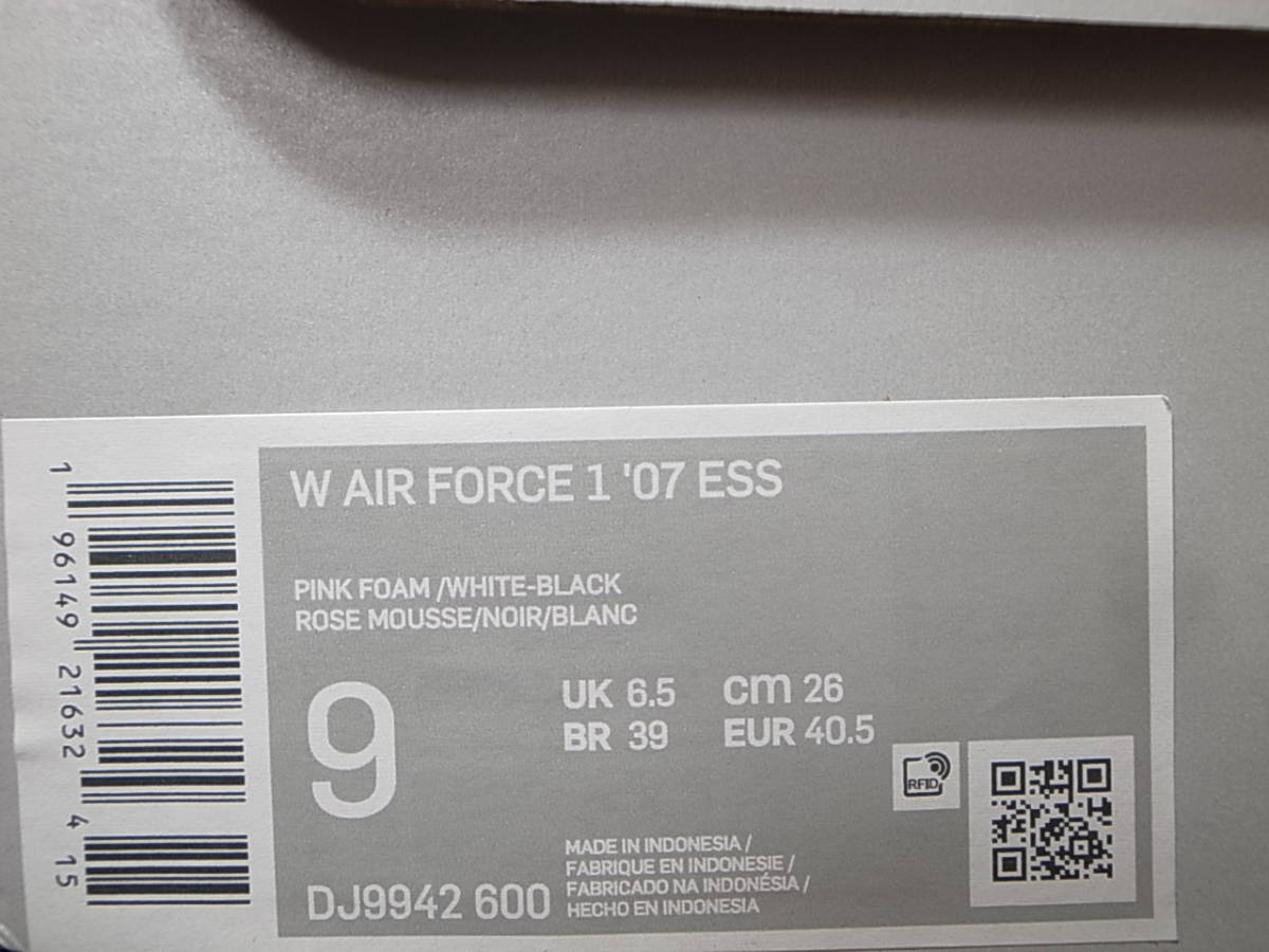 【送料無料 即決】NIKE W AIR FORCE 1 '07 ESS パテント ブラックxホワイトxピンク PINK  メンズ25.5cm新品DJ9942-600エアフォース1エナメル