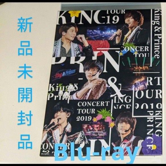 King & Prince/CONCERT TOUR 2019〈初回限定盤・2枚組