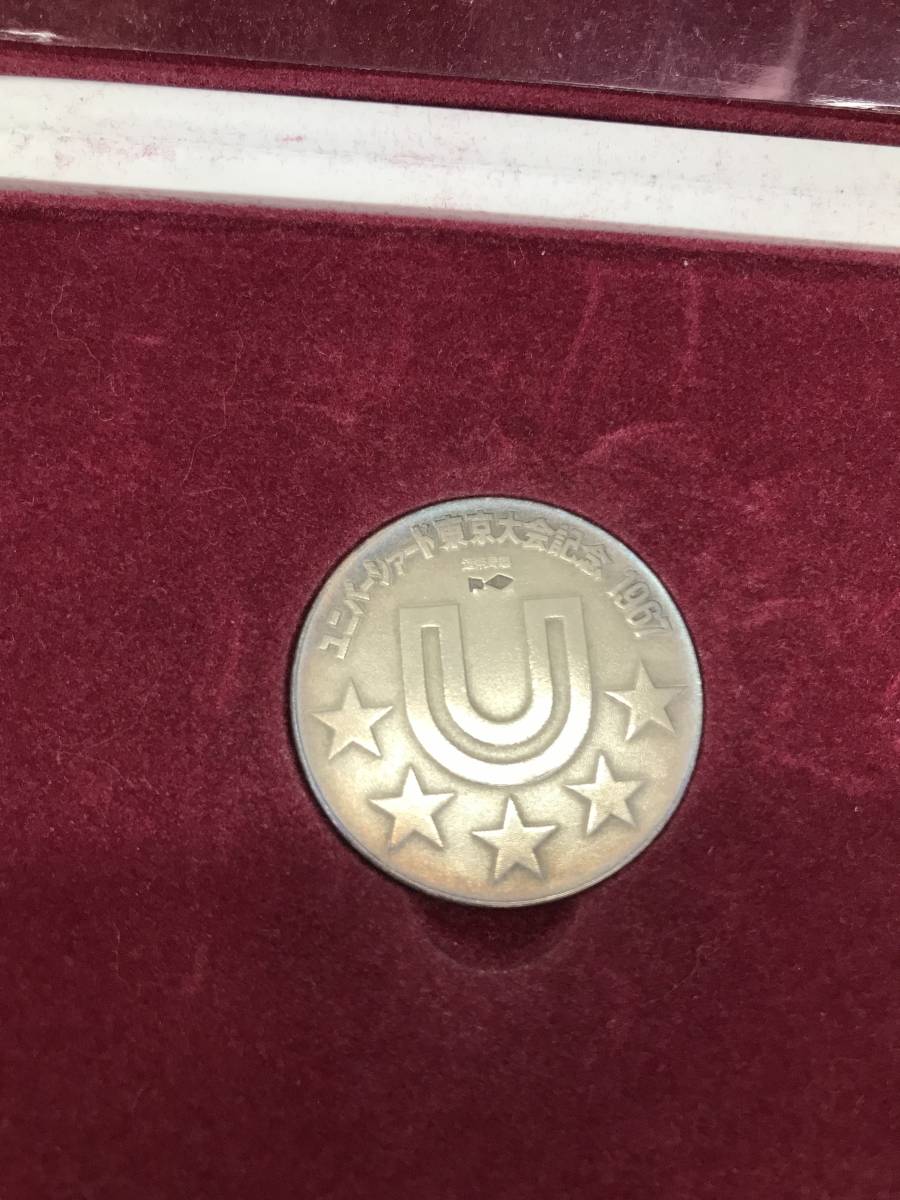 K-17-76 記念硬貨 ユニバーシャード東京大会記念1967 銀メダルの画像2