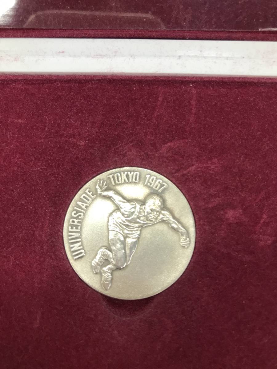 K-17-76 記念硬貨 ユニバーシャード東京大会記念1967 銀メダルの画像3