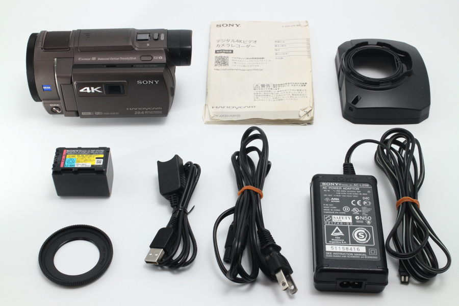 3824- ソニー SONY 4Kビデオカメラ Handycam FDR-AXP35 ブロンズブラウン 光学10倍 美品