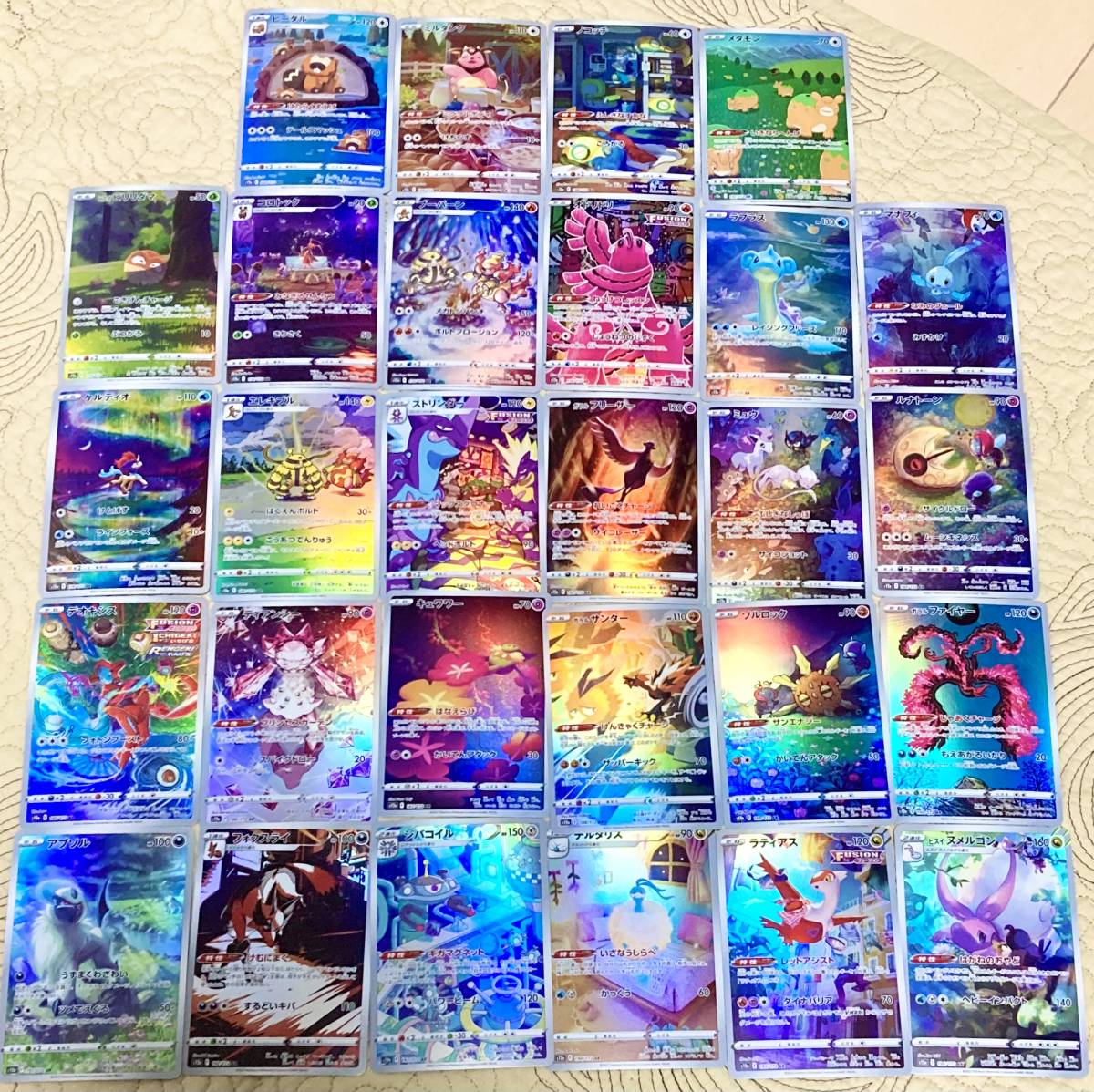 ヤフオク! - ポケモンカード VSTARユニバース ミュウ キュワワー