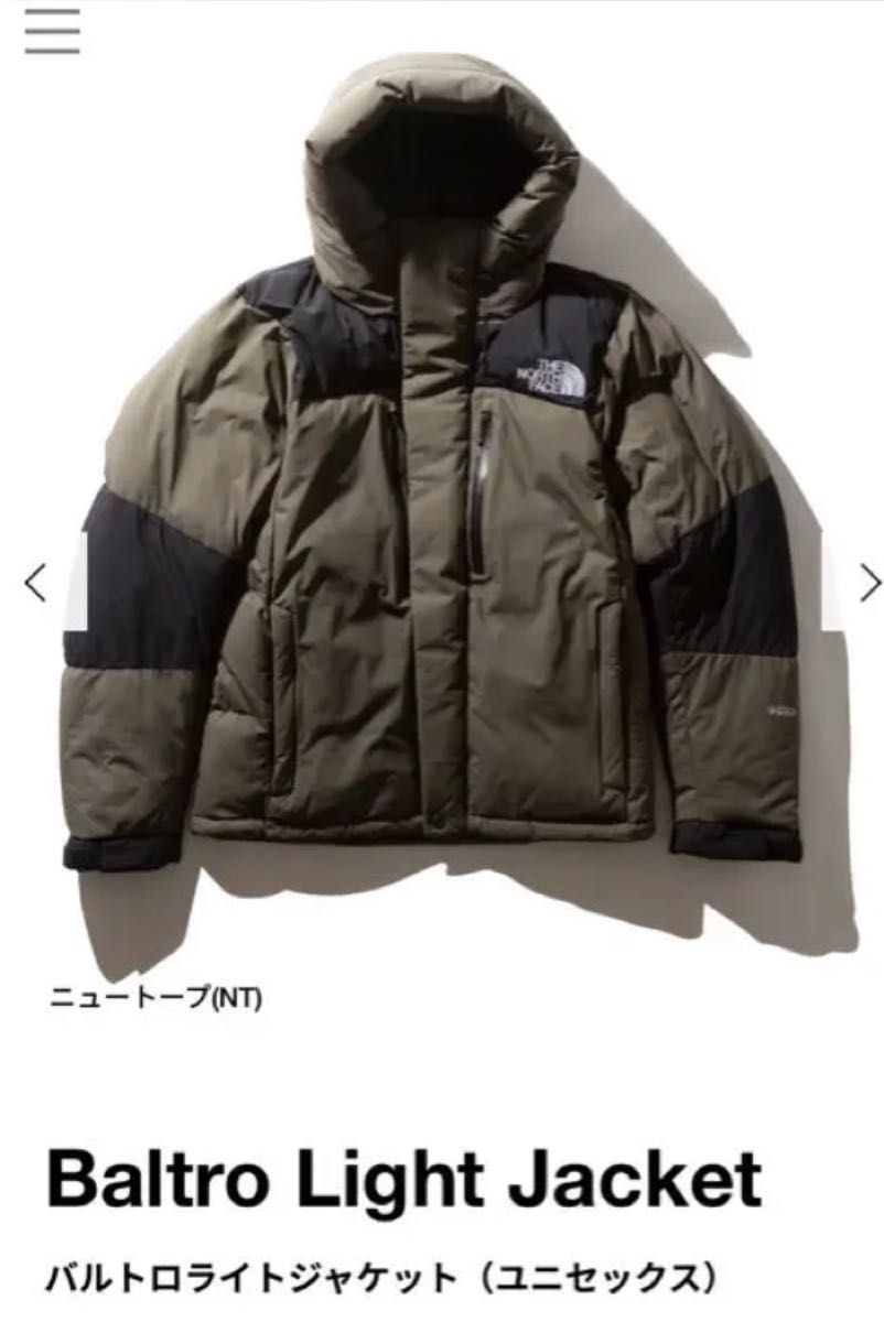 THE NORTH FACE バルトロライトジャケット Baltro LIGHT JACKET メンズ