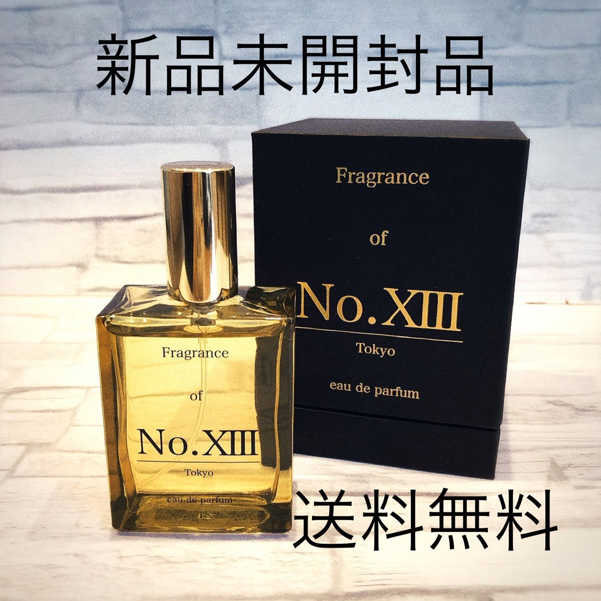 NoXiii ふぉい香水 ナンバーサーティン-