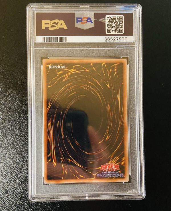 ヤフオク! - PSA8 遊戯王 妖精の贈りもの ウルトラシークレ...