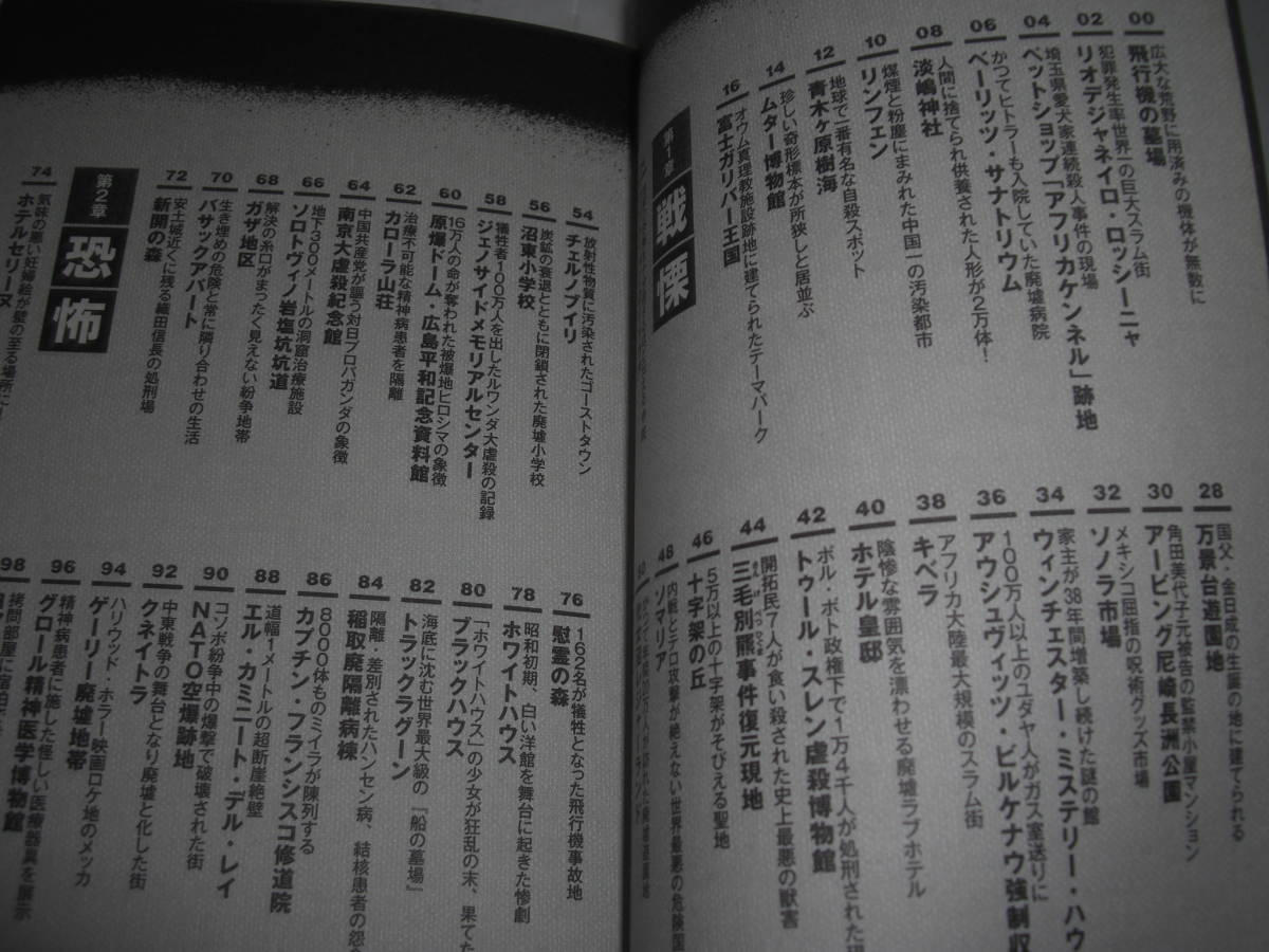 item_image_6