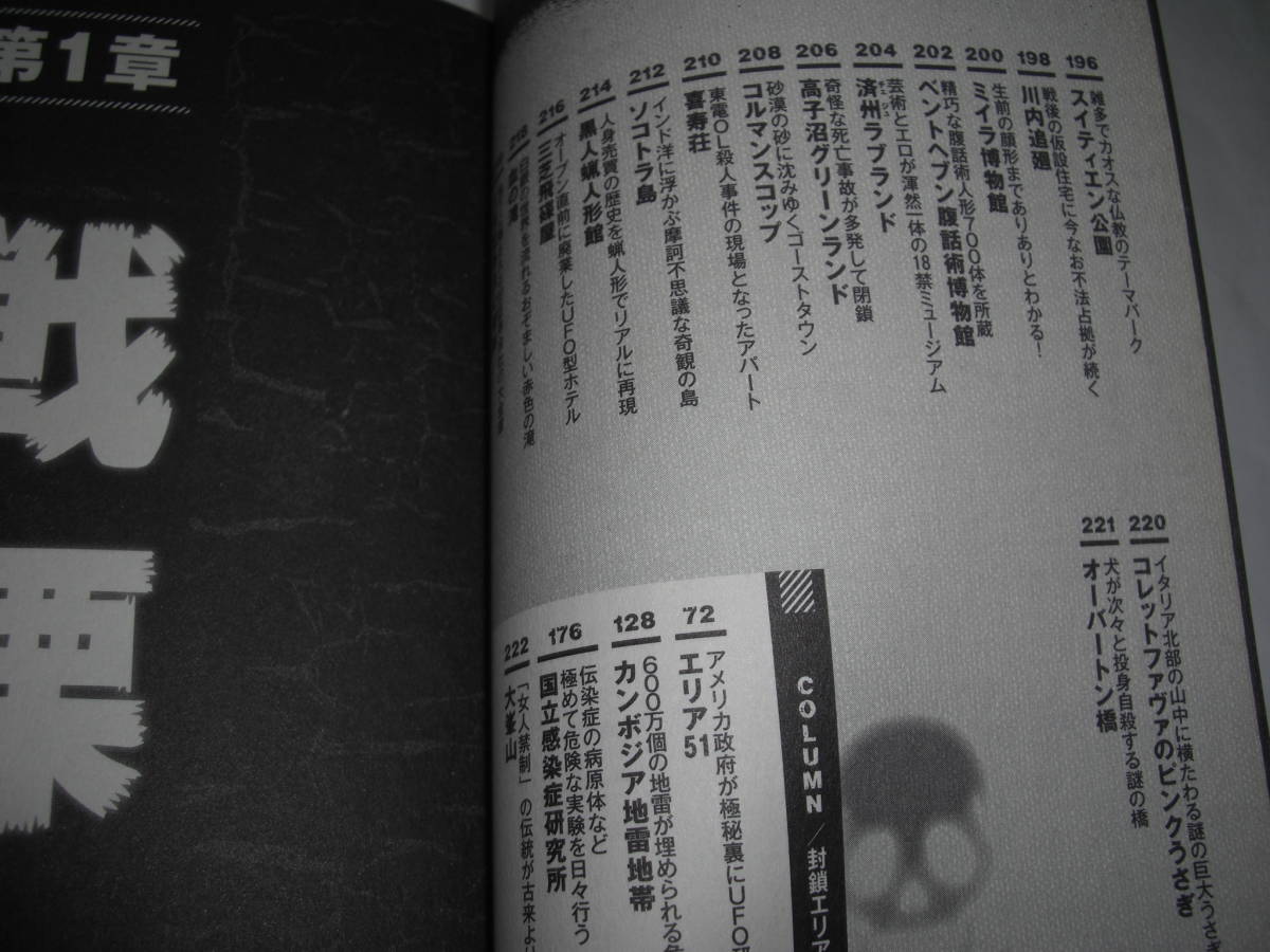 item_image_8