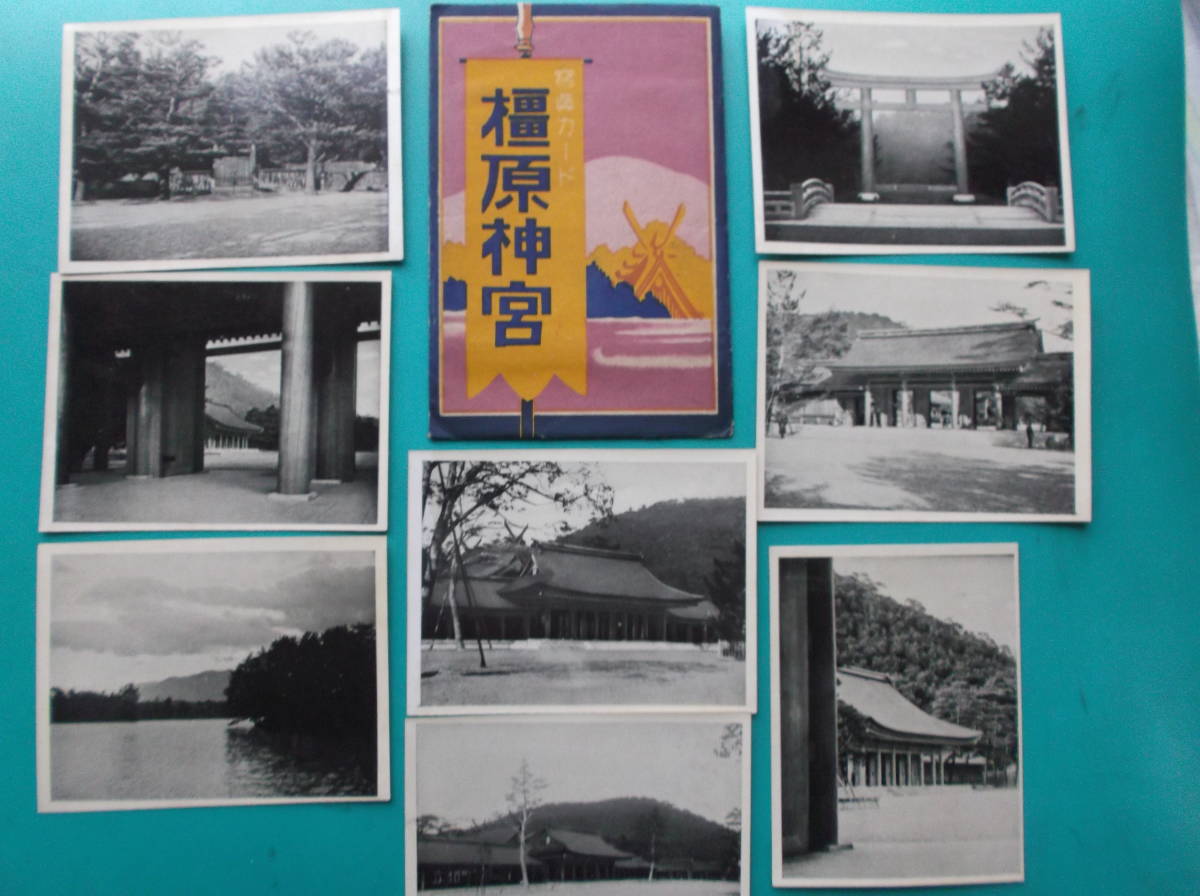 item_image_9