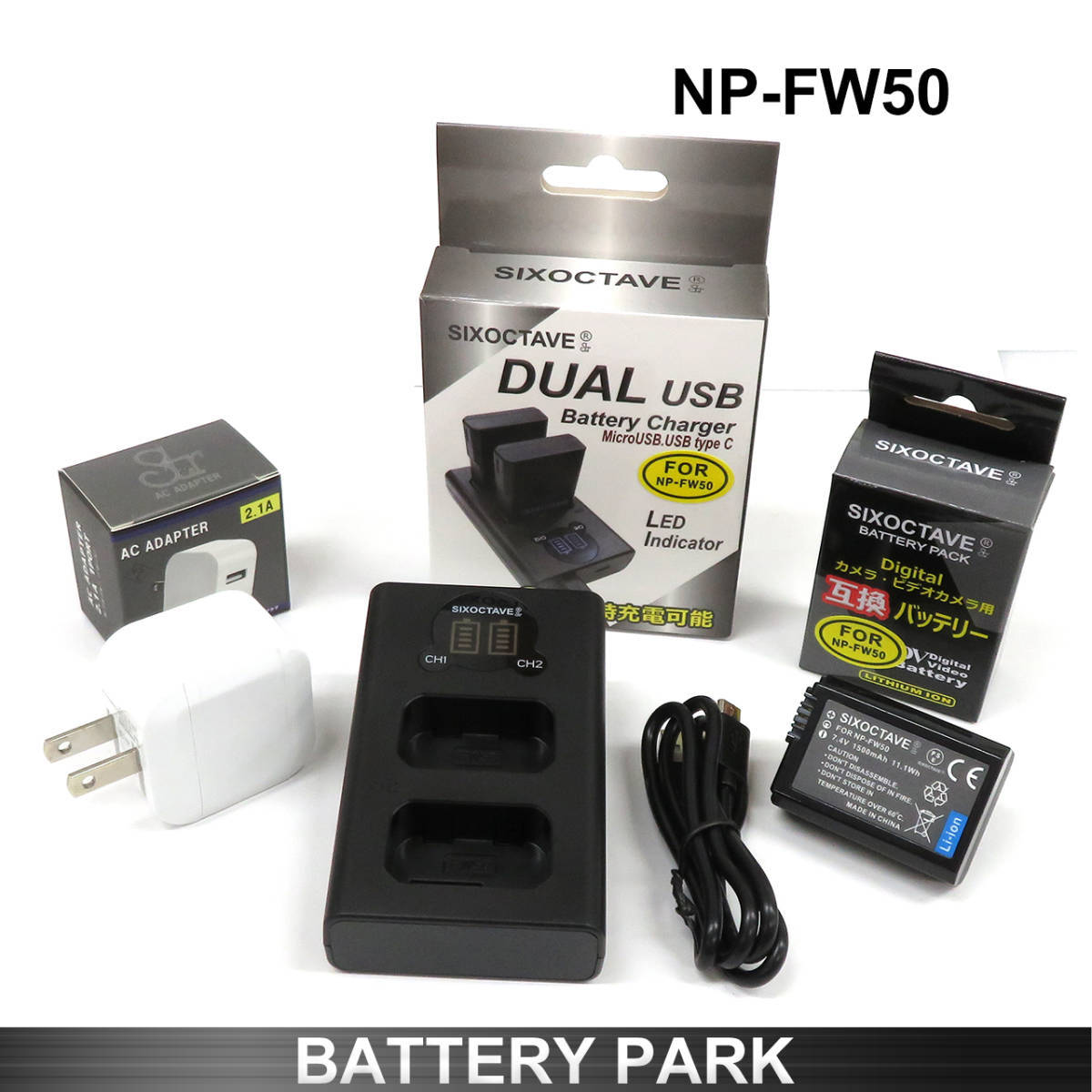 69%OFF!】 ソニー NP-FW50 Micro USB付き 急速充電器 互換品