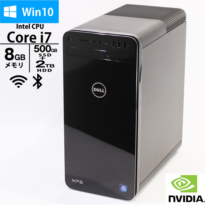 デスクトップPC(DELL XPS 8930) - 家具 デスクトップPC(DELL XPS 8930) - 家具