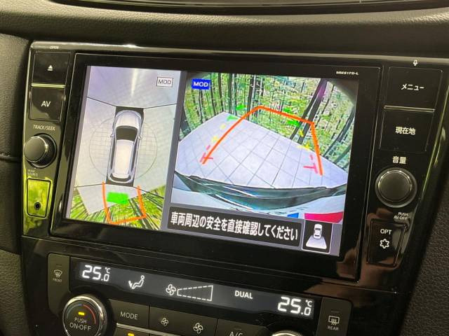 「平成29年 エクストレイル 2.0 20X エクストリーマーX 4WD @車選びドットコム」の画像3