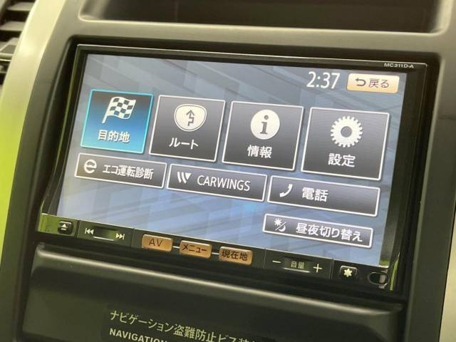 「平成23年 日産 2.5 25X 4WD @車選びドットコム」の画像3