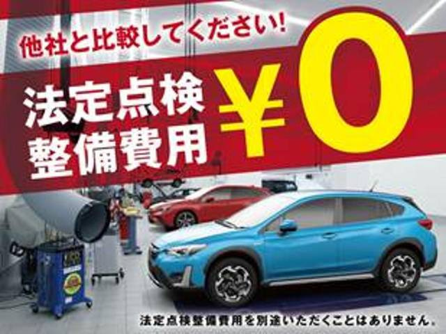 「平成29年 ヴォクシー 2.0 ZS @車選びドットコム」の画像2