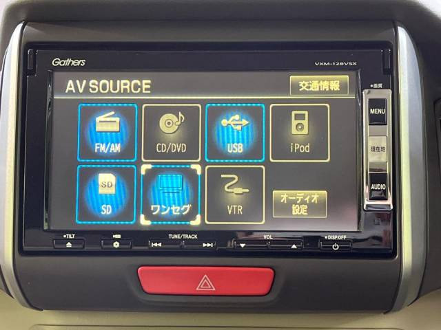 「平成24年 N-BOX G Lパッケージ @車選びドットコム」の画像3