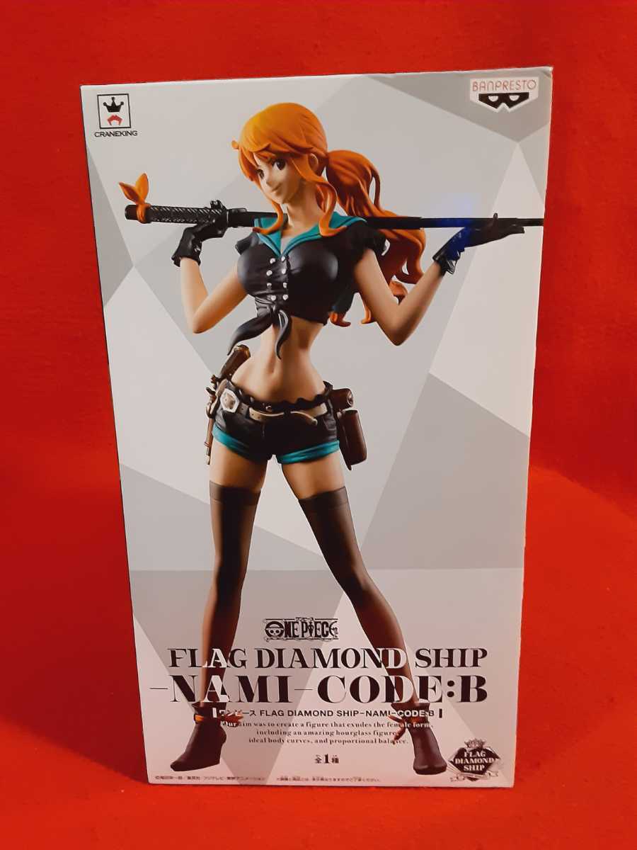 Code A One Piece