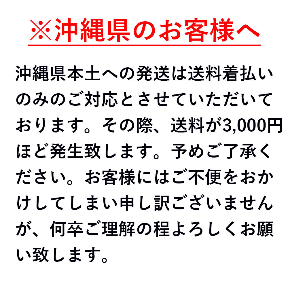 三菱 アウトランダー GF7W 8W ガソリン車 フロアマット カーマット カーペット 社外 日本製 2019年9月～_画像6