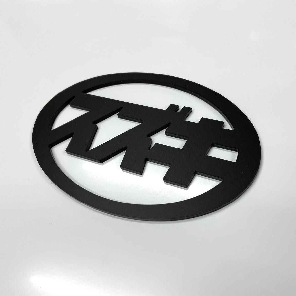 買い誠実 スズキ アクリル板エンブレム 130mm×89mmサイズ変更可能