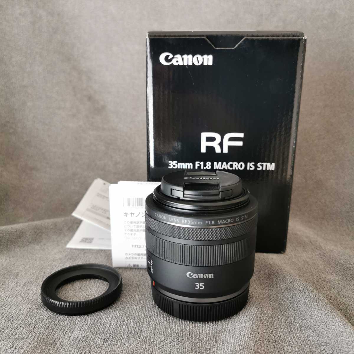 売切り特価 【美品】Canon RF35mm F1.8 MACRO IS STM | www.mjds.edu.in