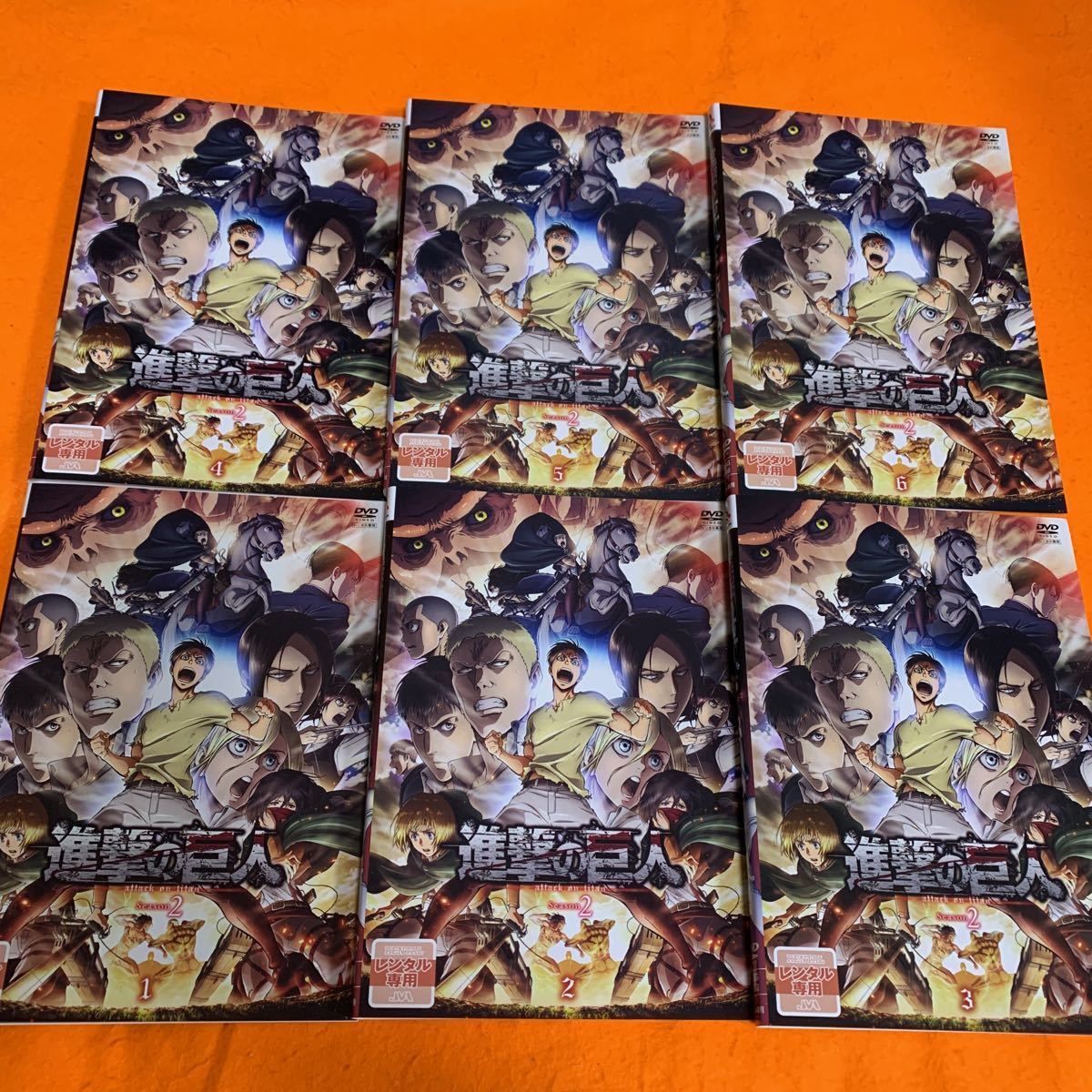 進撃の巨人 season2 DVD 全巻セット 第2期 シーズン2 送料無料｜Yahoo