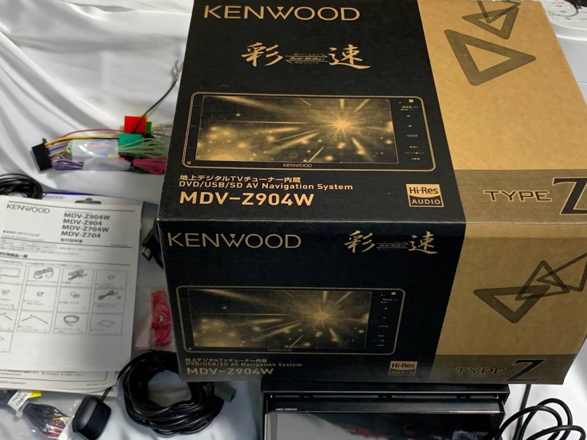 ケンウッド(KENWOOD) カーナビ 彩速ナビ MDV-Z904W ケンウッド(KENWOOD) カーナビ 彩速ナビ MDV-Z904W