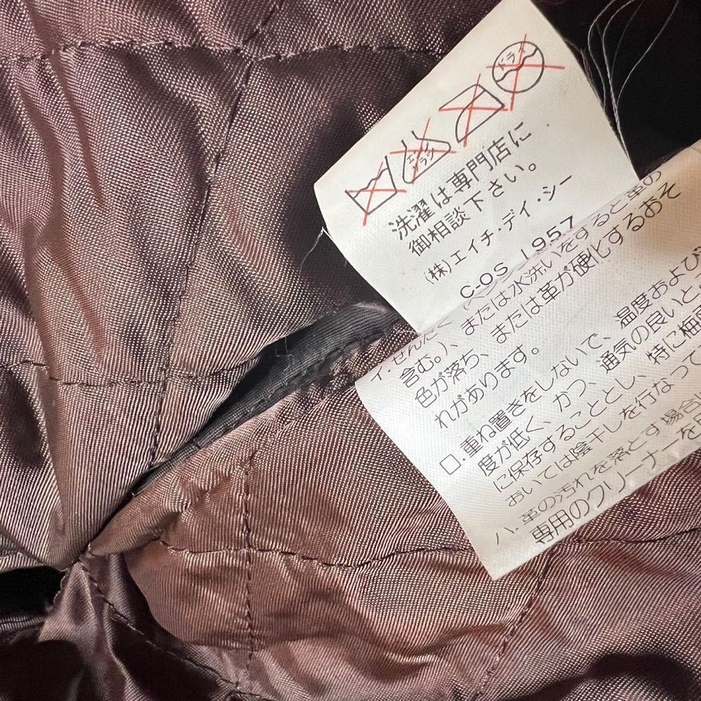 即決 HARLEY DAVIDSON HDC L ライダースジャケット エイジング 即決 HARLEY DAVIDSON HDC L ライダースジャケット エイジング