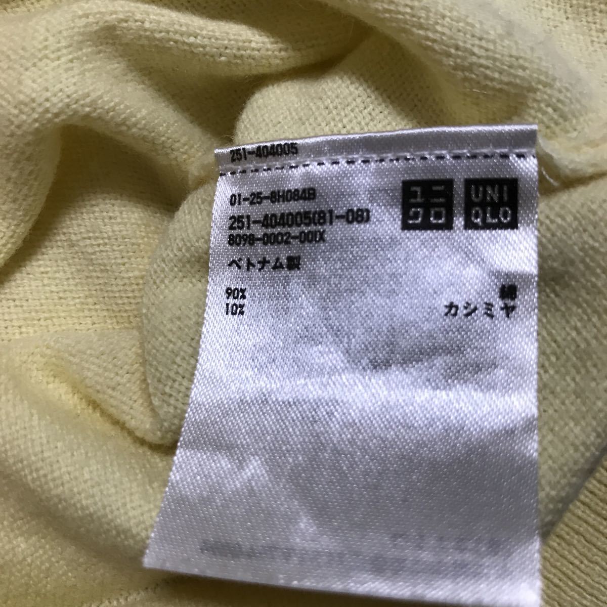 【中古】UNIQLO ユニクロ　コットンカシミヤVネックセーター　サイズM_画像5