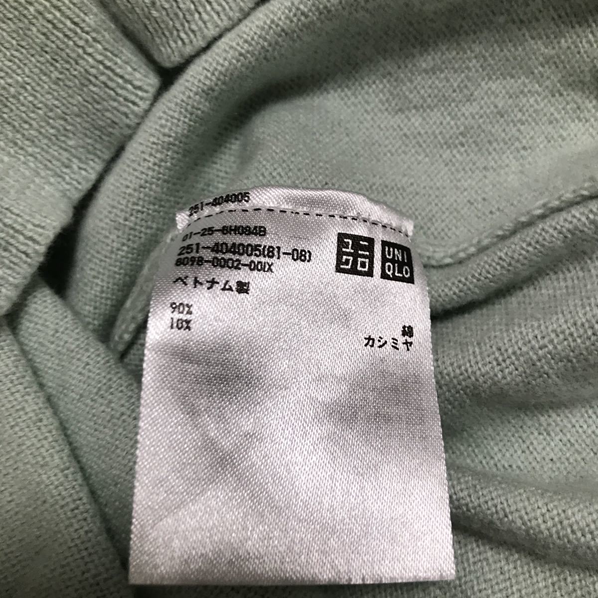 【中古】UNIQLO ユニクロ　コットンカシミヤVネックセーター　サイズM_画像5