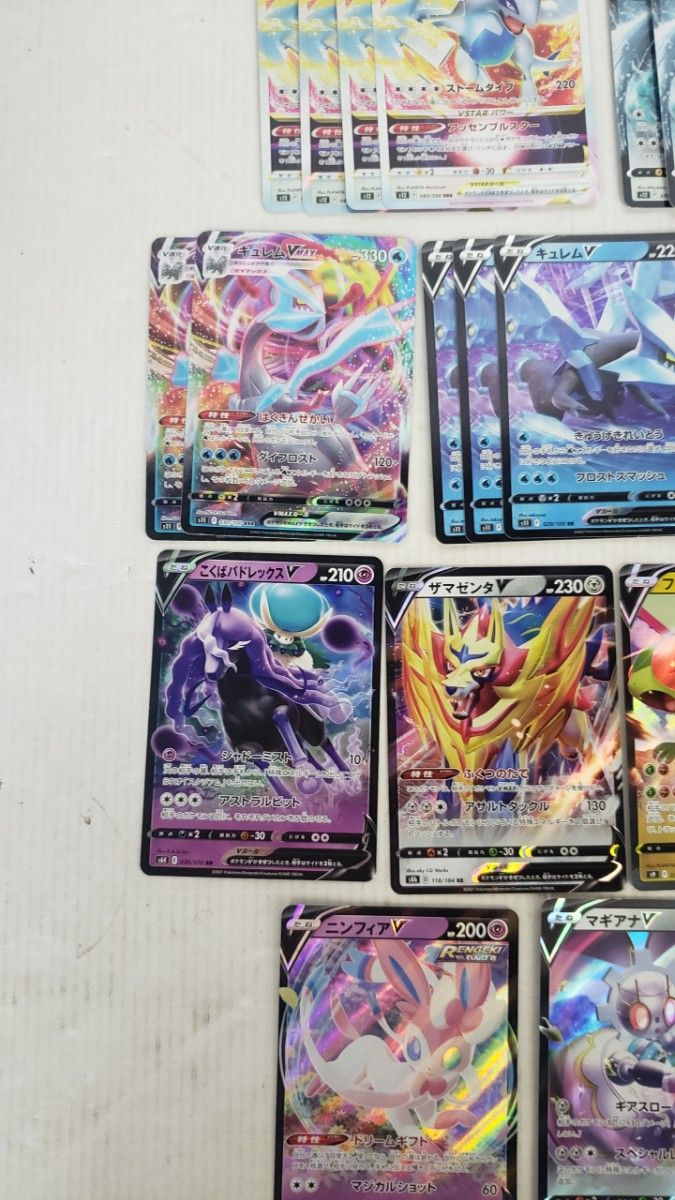 ポケモンカード ルギアV RR4枚 ルギアVSTAR RRR4枚 他RR RRRセット