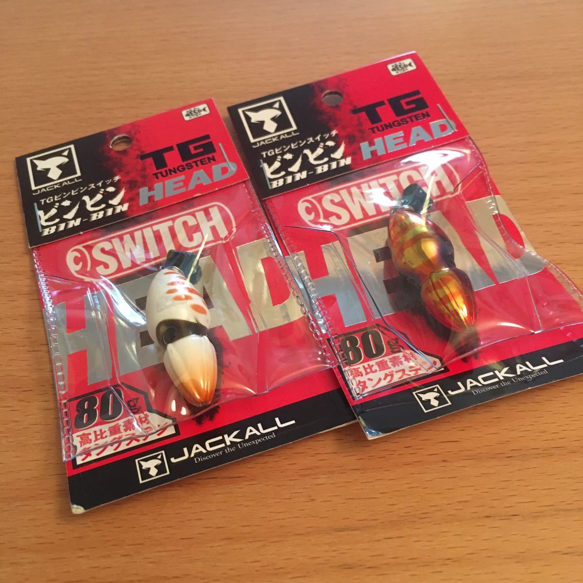 送料無料／新品２個セット②／80g／ビンビンスイッチヘッド／ヘッド／TG／ジャッカル JACKALL／タングステン／タイラバ／レッドゴールド_画像1