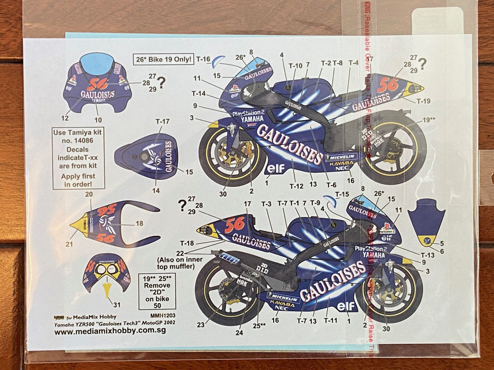 【送料込み】Media Mix Hobby製 YAMAHA YZR500 '02用 GAULOISESデカール【未使用】 _画像1