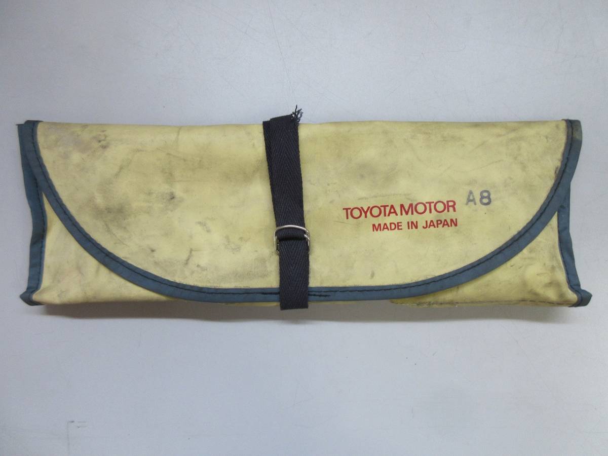 当時物 トヨタ 純正工具 TOYOTA MOTOR 工具袋 車載工具セット(車載工具