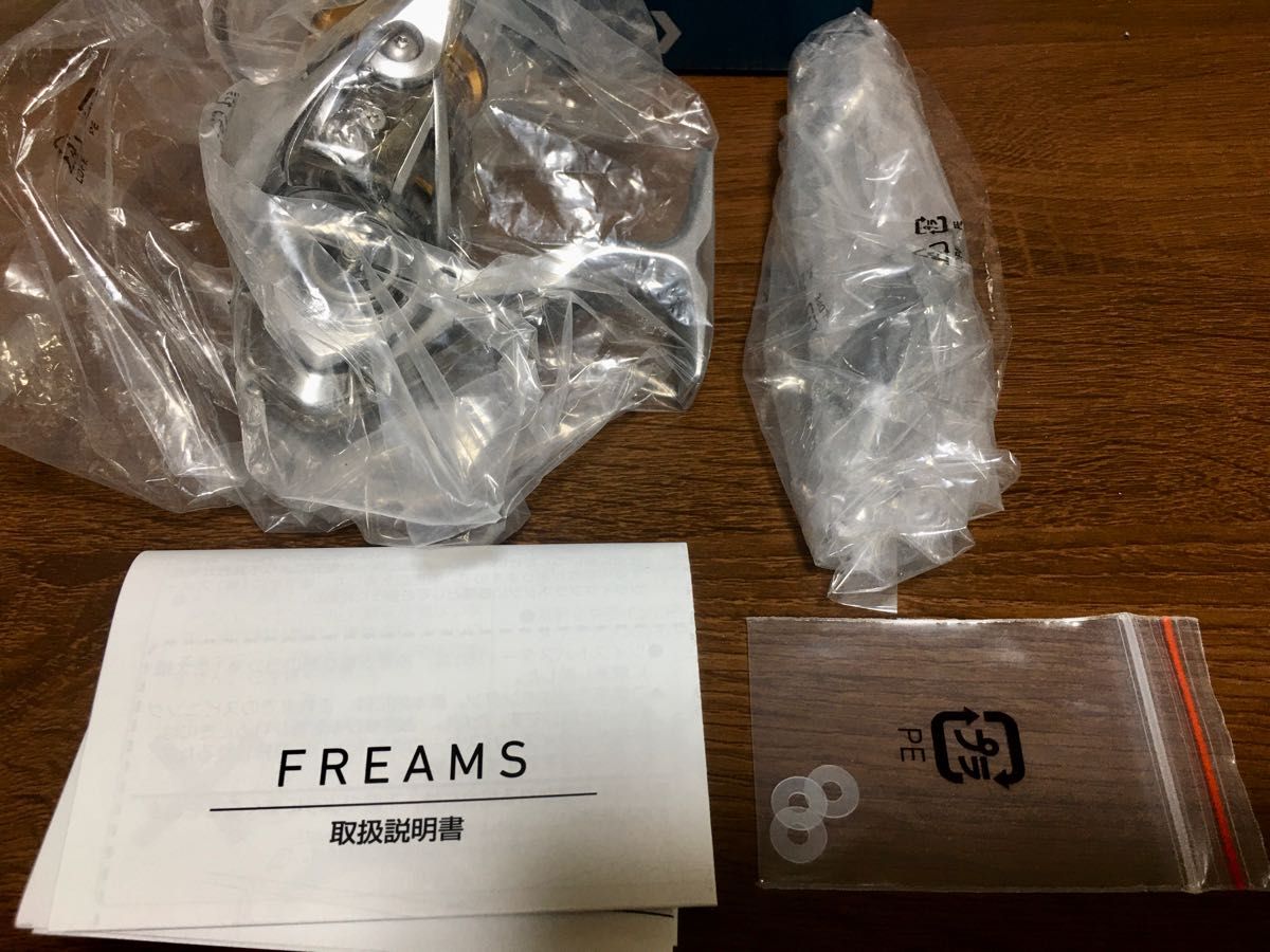 最終値下げ ダイワ 21フリームス FCLT2000S カスタム|Yahoo 最終値下げ ダイワ 21フリームス FCLT2000S カスタム|Yahoo