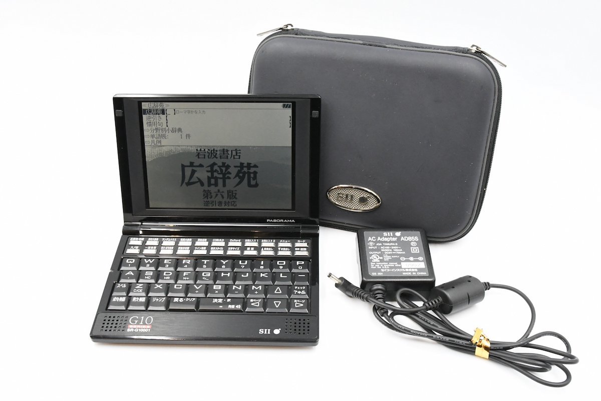 セイコー 電子辞書 SII SR-G10001 PASORAMA | www.avredentor.com.br