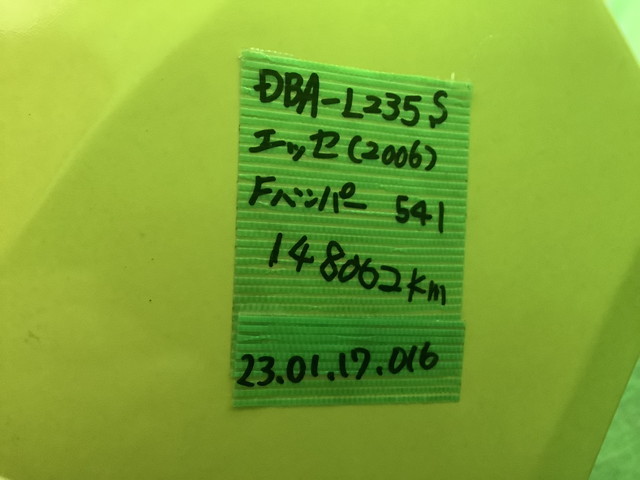 item_image_10