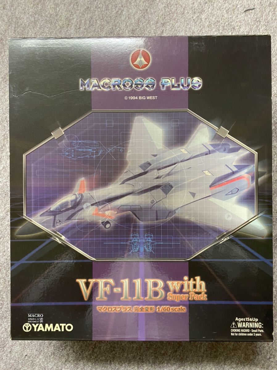 やまと マクロスプラス 1/60完全変形VF-11B with SUPER PACK | www