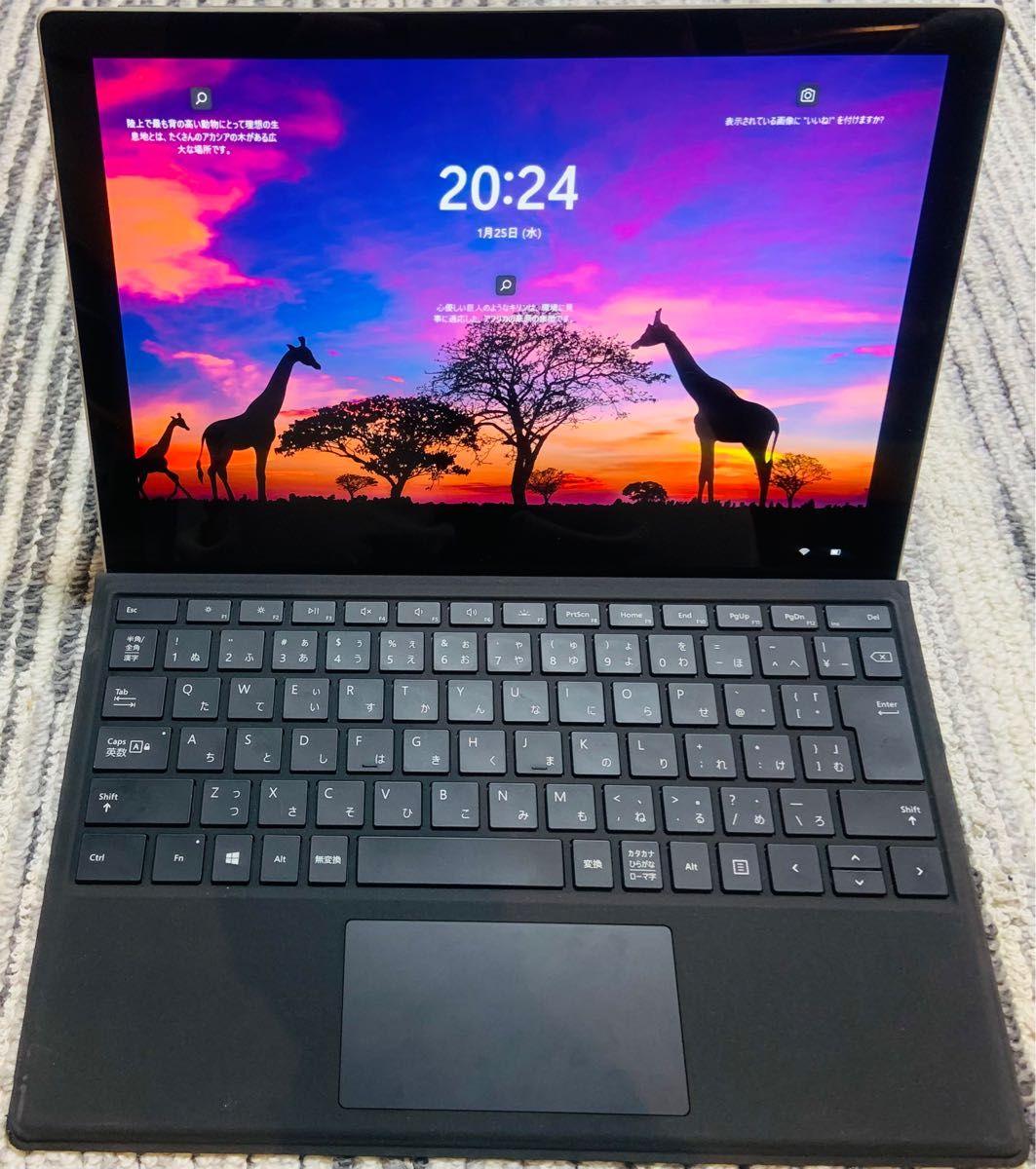 surface pro5 i5/8G/SSD128G Win11 タイプカバー|PayPayフリマ