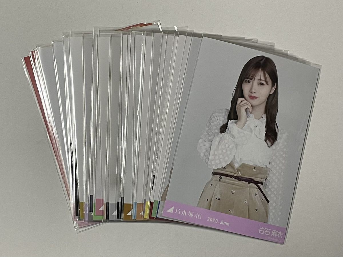 最大91%OFFクーポン 乃木坂46 秋元真夏 生写真 まとめ売り