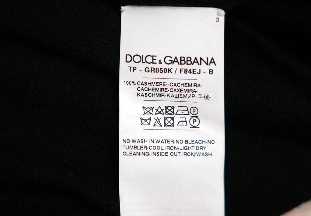 新品 ★ ドルチェ＆ガッバーナ DOLCE&GABBANA カシミア100％ 薄手 クルーネック ニット セーター（54）ブラック ★ 大きいサイズ_画像6