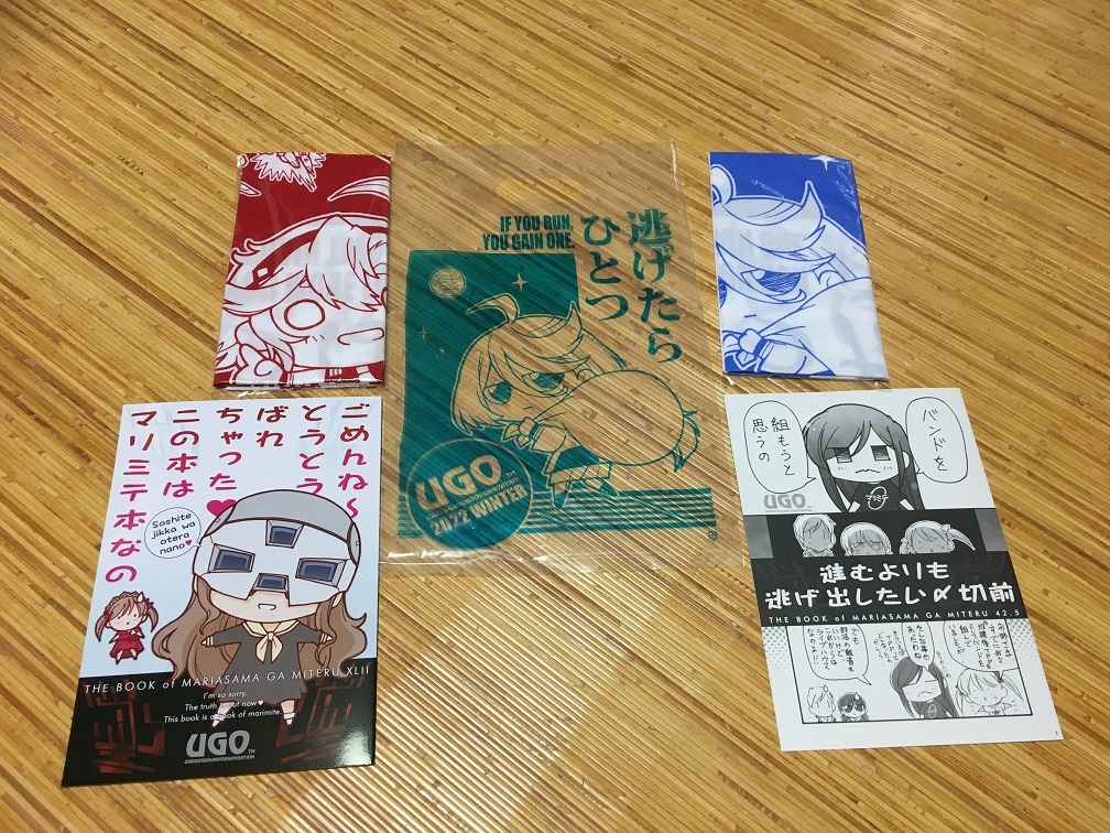 item_image_1