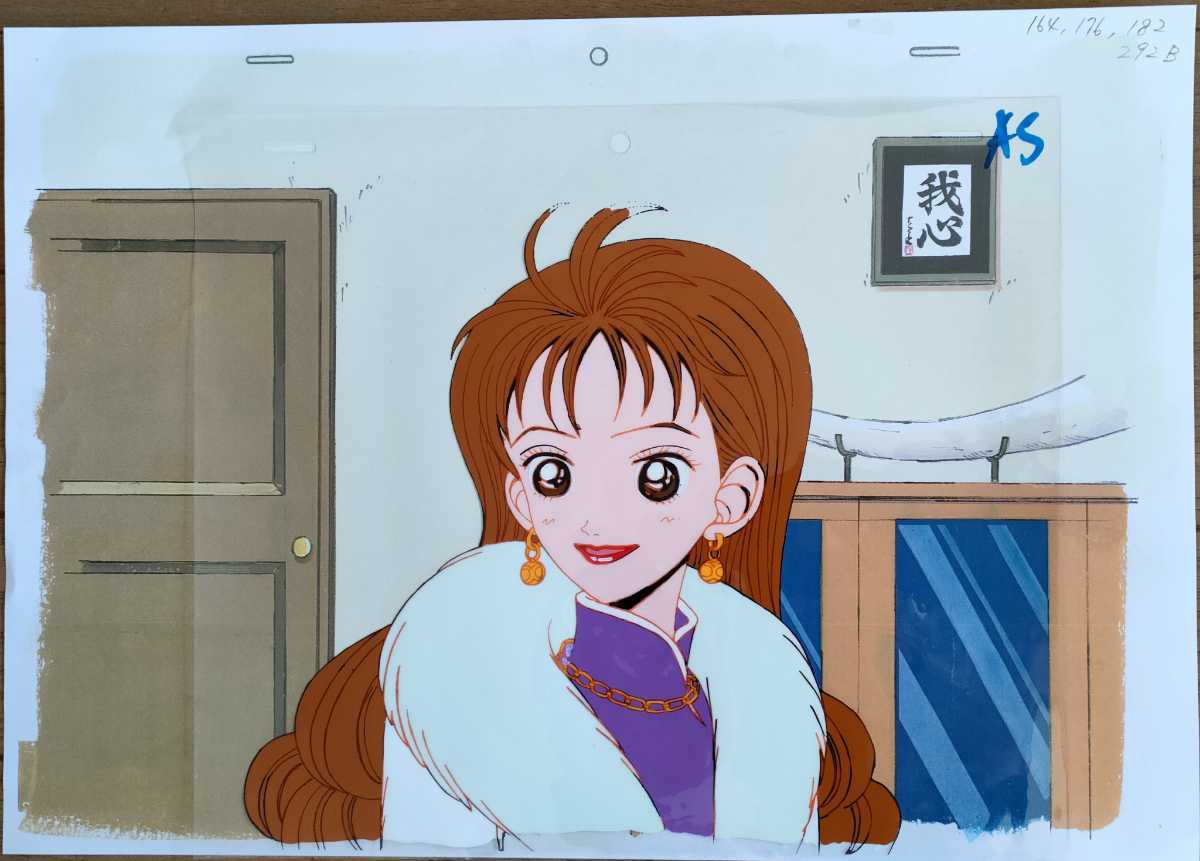 希少】ちびまる子ちゃん セル画 原画 額装 まる子 藤木 アニメ 希少】ちびまる子ちゃん セル画 原画 額装 まる子 藤木 アニメ